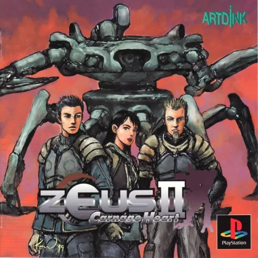 Zeus II - Carnage Heart (Japan)